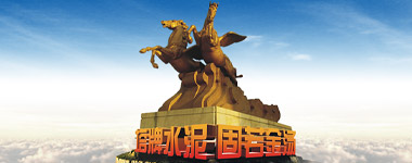 PG电子·仿照器(试玩游戏)官方网站