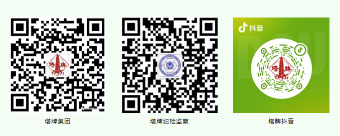 PG电子·仿照器(试玩游戏)官方网站